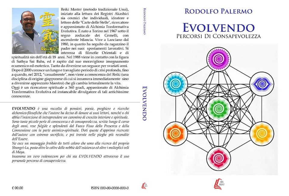 Evolvendo Rudy front-retro
