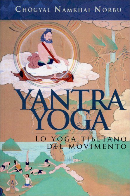 yantra-yoga-namkhai-norbu-libro